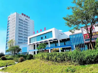 JingYuan Hotel Hotels near Dongyumiao