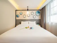 Jtrip Holiday Hotel (Xi'an Bell Tower Yongningmen Subway Station)