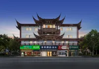 Jinglai Hotel∙Selection (Shanghai Zhenru Metro Station Branch) Hotels in Changfeng Park Area