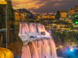 Top 16 Vacation Homes in Xiangxi Prefecture