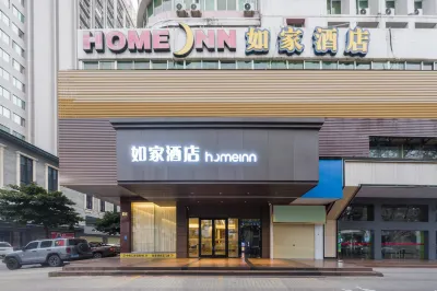 Homeinn · neo (Maoming High-speed Railway Station) Hotels in Maoming