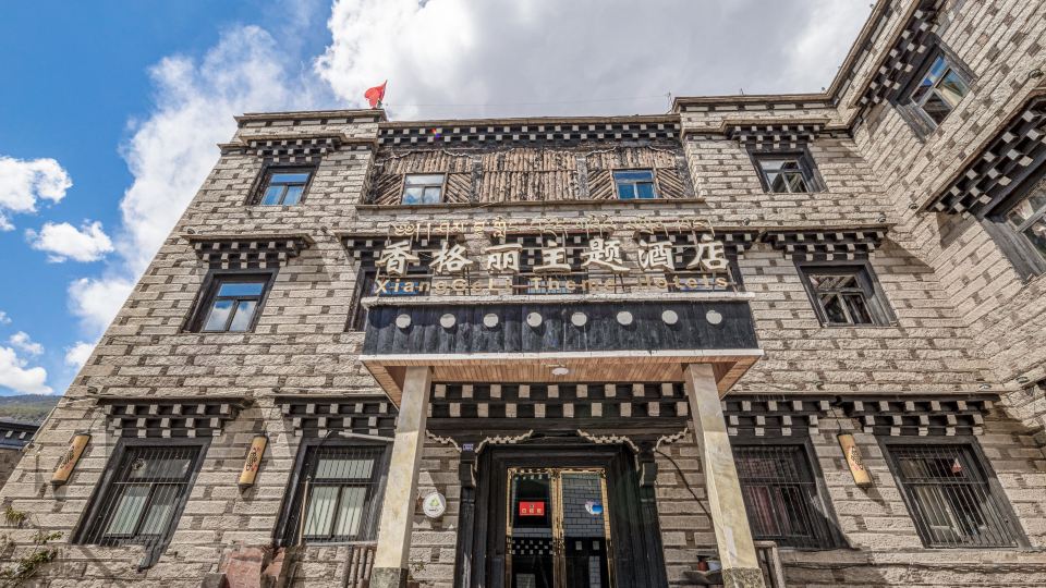 Xianggeli Theme Hotel
