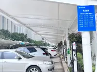 Pushe Smart Hotel (Changge Municipal Government Convention and Exhibition Center) - parking