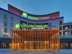 Holiday Inn Express Dalian Golden Pebble Beach