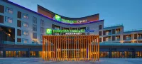 Holiday Inn Express Dalian Golden Pebble Beach