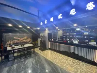 Ciyange Business Hotel (Yan'an New District)