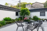 Floral Hotel·Zhujiajian Yueting Hotel - Villalar
