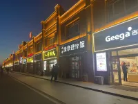 Yingyue Hotel