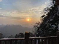 Wudang Mountain Golden Top View Tower (Golden Ding Scenic Area) - Scenic