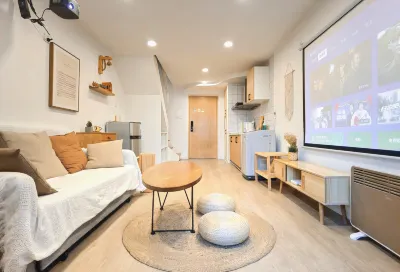 Caihongtang Loft Apartment Các khách sạn gần Tianfu Software Park D Unit Basketball Court