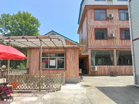 Wanfo Mountain Village Holiday Nongjiale Отели в г. Тундао-Дунский автономный уезд