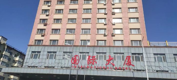 Fuyuan Yayue Business Hotel Hotels in Fuyuan