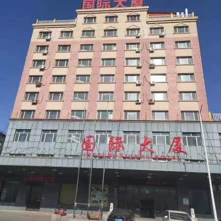 Fuyuan Yayue Business Hotel
