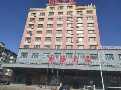 Fuyuan Yayue Business Hotel Отели в г. Фуюань