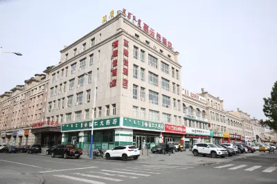 Xilinhot Huiyunjia Hotel Hotels in Beizimiao