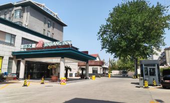 Jinjiang Inn (Penglai Pavilion, Zhonglou North Road) - Housity