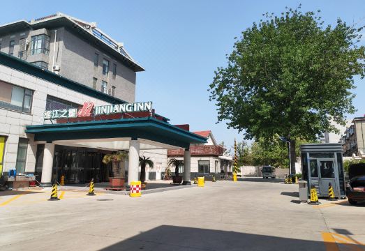 진장 인 펭라이 노스 충러우 로드 브랜치