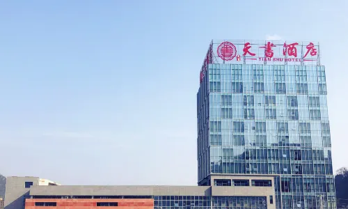 Tianshu Hotel