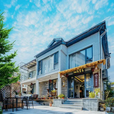 Flower Building Lushan Luyinqi Homestay (Lushan Scenic Area Cableway Station)
