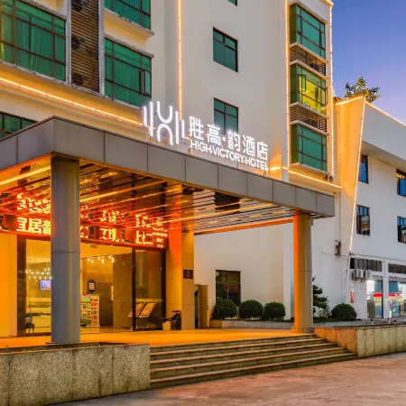 High Victory Hotel