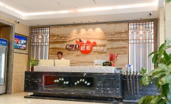 Gong'an Dreams Orange Zi Boutique Hotel (Hengsheng Branch)