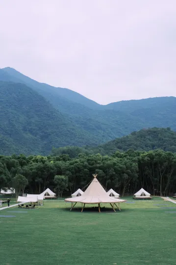 Wangtong Campground