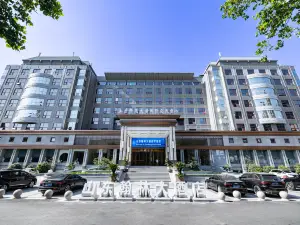 산동 한린 호텔 (산동사범대학교 천불산 지점)