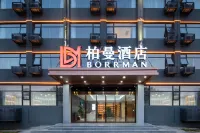 Borrman Hotel (Wuhan Guanggu Fozuling Gaoxin Si Road) Hotels in Wuhan