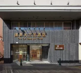 Ole Tai Sam Un Hotel
