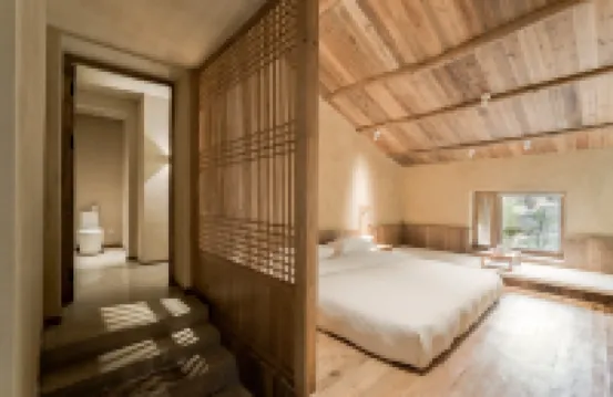 Xuli Community Qinjiejia Homestay (Taishun Xu'aodi)