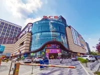 Yunduo Select Apartment Hotels in Mandarin Duck Lake