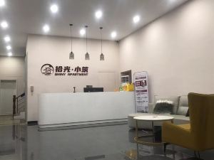 Shiguang Xiaozhu (Yangjiang Xinda City Store)