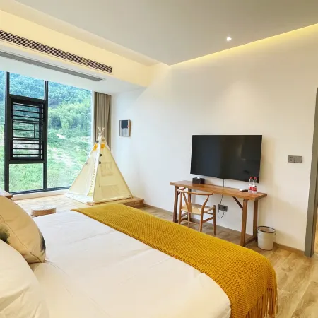 Lushan Xihai Qigu Homestay (Lushan Xihai Branch)