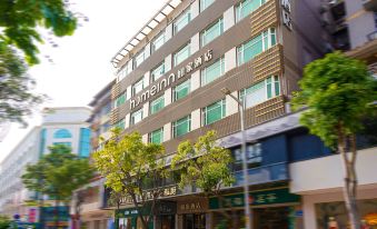 Home Inn Neo (Guangzhou Panyu Shiqiao Metro Station, Yifa Pedestrian Street Center)