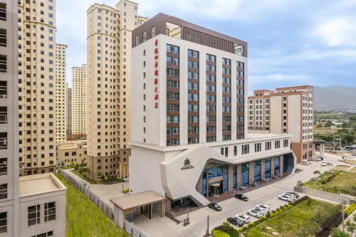 XIANGYUE  SEASON Hotels in Yuzhong