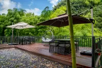 Anji Qizige Homestay