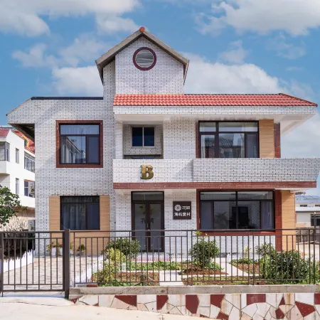 Floral Hotel Haiyu Yucun B&B No.2 Branch