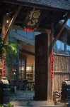 棲心·九隱的庭（陽朔十里畫廊遇龍河）