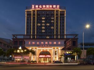 Vienna International Hotel (Dongguan Chashan, Yanxi Road)