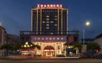 Vienna International Hotel (Dongguan Chashan, Yanxi Road) Hotels in Chashan Town