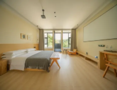 Bifengxia Lanshan Designer Homestay