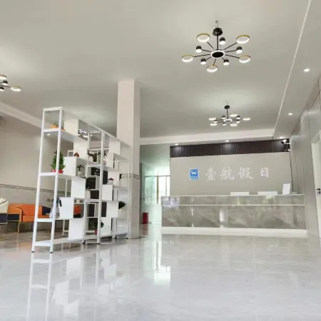 Yihang Holiday Hotel