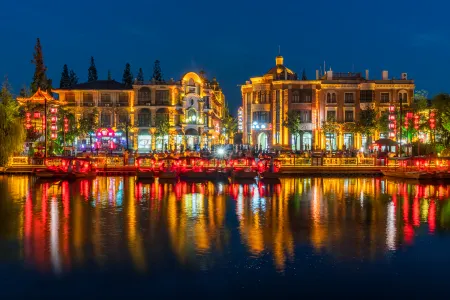 Zhaohuaxishi Inn (Taierzhuang Old Town Fuxing Plaza Store) Отели рядом с достопримечательностью «Taierzhuang Ancient Town»