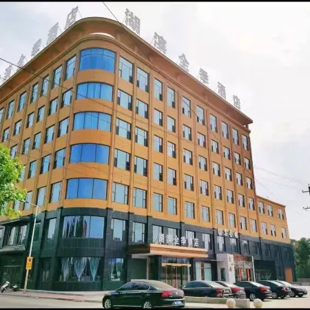 Hubin All Seasons Hotel
