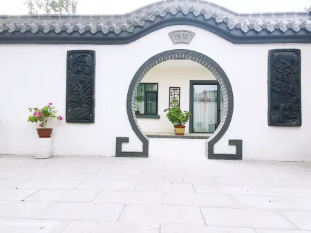 Xiong'an Yiyang House Отели рядом с достопримечательностью «Baiyangdian Lake»