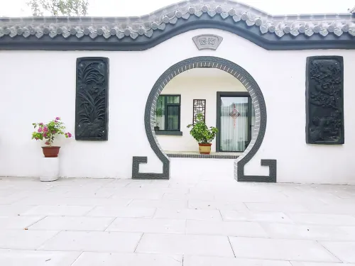 Xiong'an Yiyang House