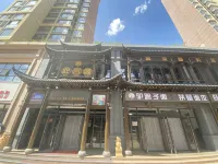 Ciyange Business Hotel (Yan'an New District) Hotels in Yan'an New District / Wuyue Plaza