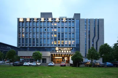 Hefei Binhu International Exhibition Center Financial Port Jinjiang Metropolo Hotel Отели в г. Хэфэй