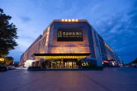 Xinhua International Hotel (Tianjin Airport) Hotels in Binhai Airport and Airport Economic Zone