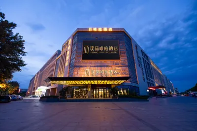 Xinhua International Hotel (Tianjin Airport) Hotels in Binhai Airport and Airport Economic Zone